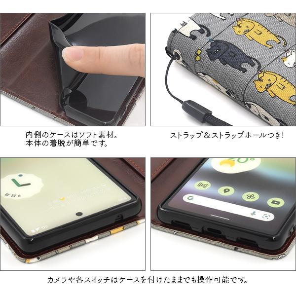 Google Pixel Pixel6a ケース 手帳型 干し猫 かわいい 綿100％布地 6a