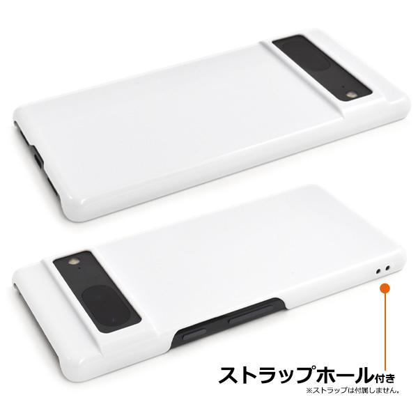 Google Pixel Pixel7 ケース カバー ホワイト 白 ハードケース Google Pixel Pixel7 ケース カバー ホワイト 白 ハードケース