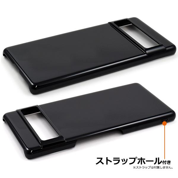 Google Pixel Pixel7 pro ケース カバー 黒 ブラック ハードケース