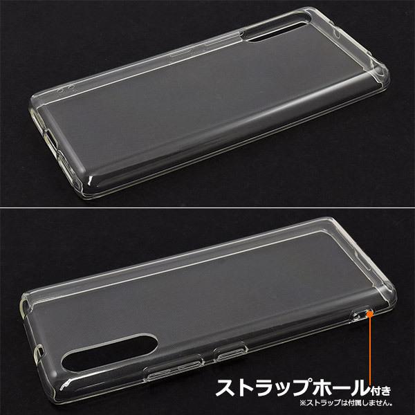 PLATA（プラタ） Rakuten Hand ケース カバー クリアー 透明 TPU