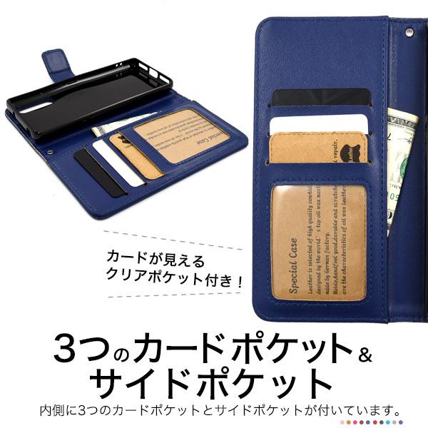 PLATA（プラタ） Rakuten Hand ケース 手帳型 選べる5カラー 合皮