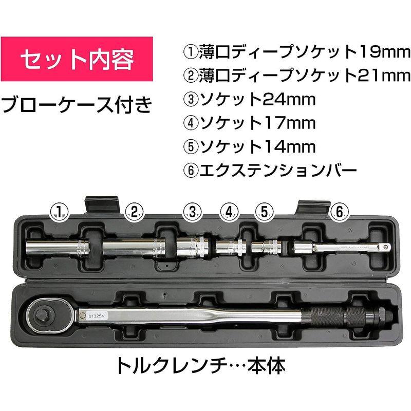 メルテック 車用 タイヤ交換工具 トルクレンチ DX 6pcsセット Meltec F