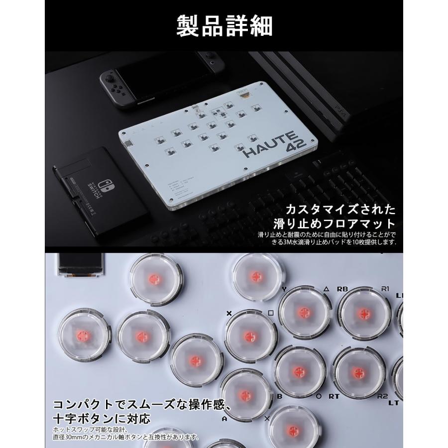 レバーレスアーケードコントローラー アケコン 薄型ロープロ16ボタン 膝置き可 for PC Switch PS4 PS3 RGB LEDライトDIY ホットスワップ 天板広め｜n-t-shop｜08