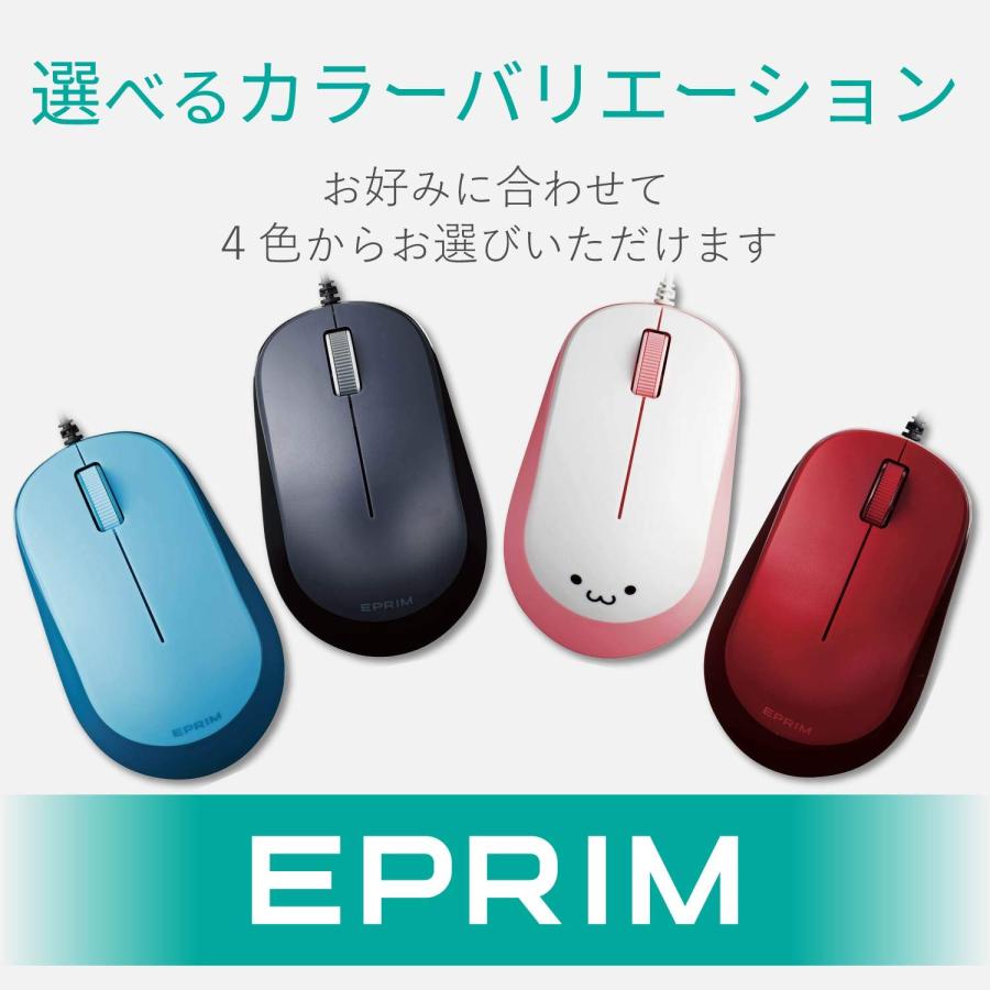 エレコム マウス 有線 Mサイズ 3ボタン BlueLED EPRIM ピンク M-Y8UBXPN｜n-t-shop｜07