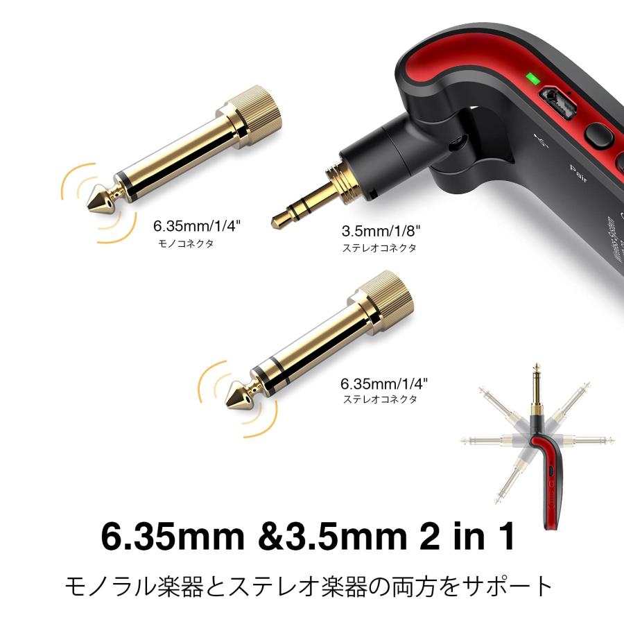 ギターワイヤレスシステム 送受信機 プリアンプ 3.5mmと6.35mmステレオとモノラルプラグ付き エレキギター ギターに直接プラグ・イン エレキ｜n-t-shop｜02