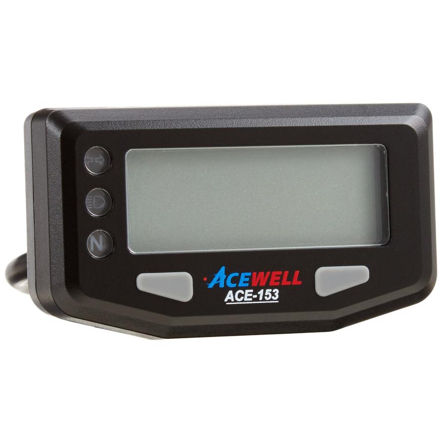 ACEWELL エースウェル 多機能 デジタルメーター ACE-153 : NEXT-SHOP