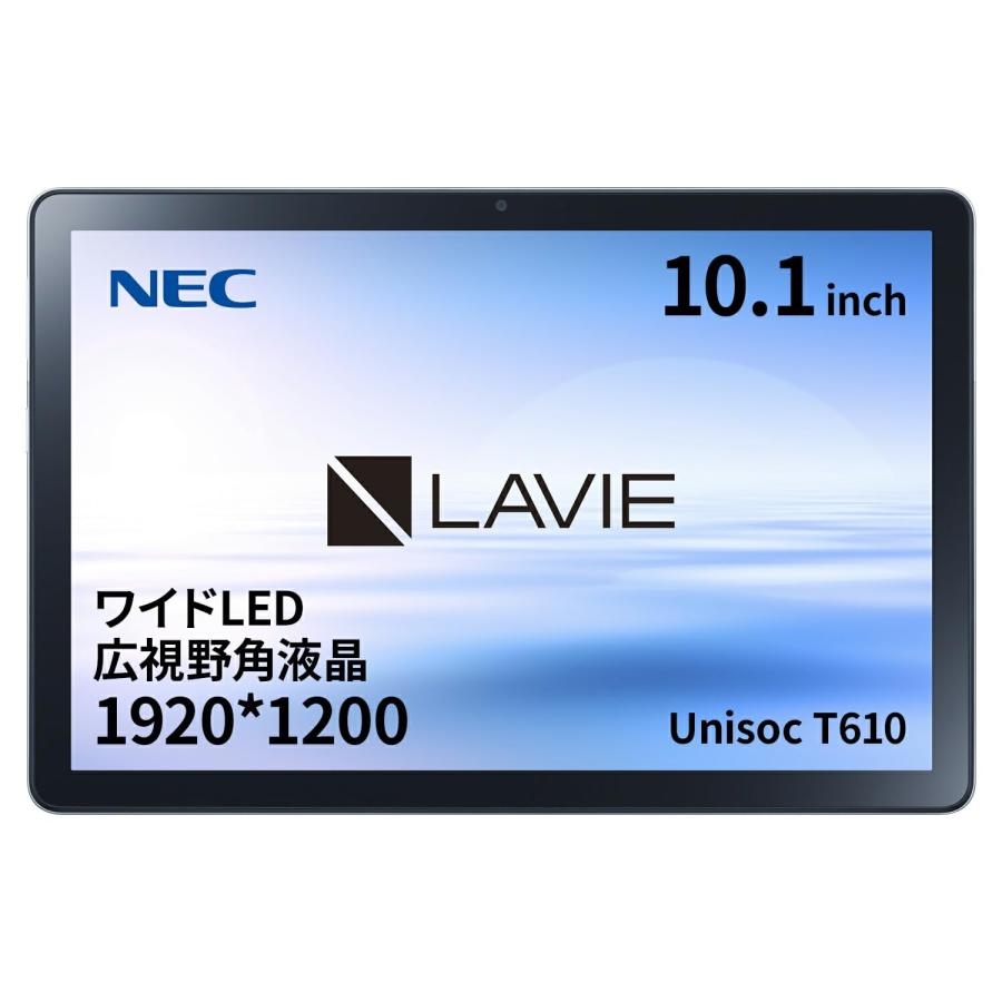 NEC PC-T1055EAS LAVIE Tab T10 10.1型 4GB/64GB/WiFi プラチナ : NEXT