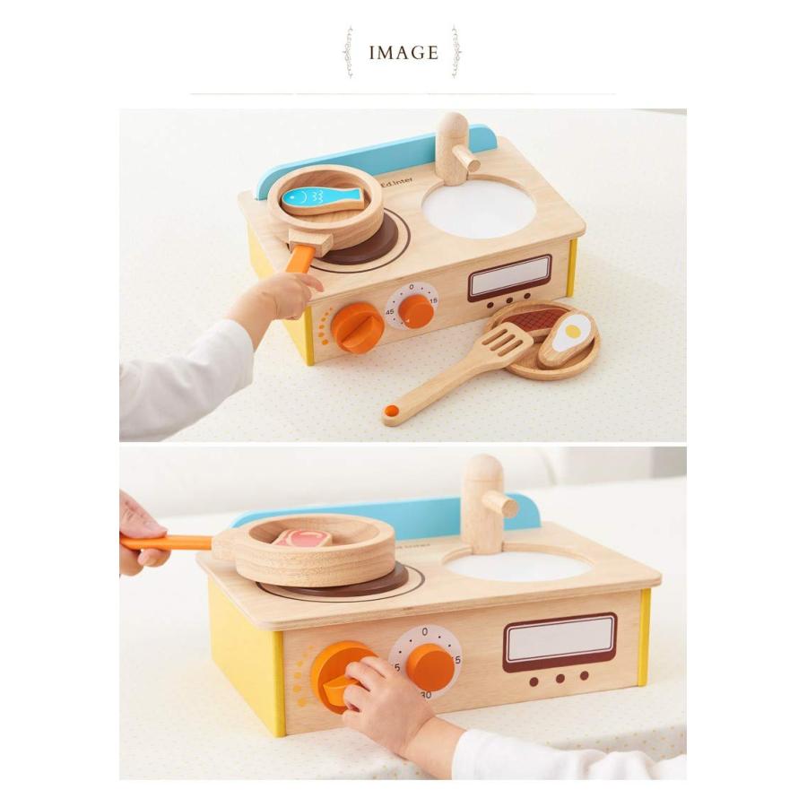 エド・インター ジュージューくるりん！キッチン : NEXT-SHOP - 通販 