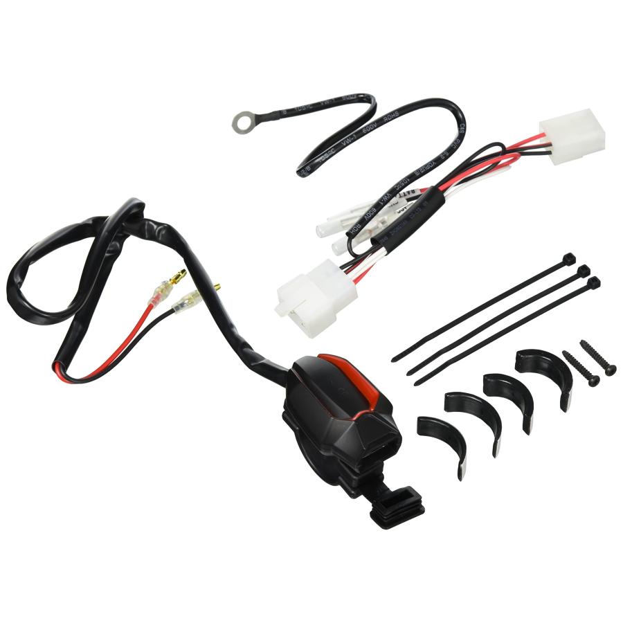 キタコ KITACO USB電源キット スモールタイプ K・TOUR クロスカブ50