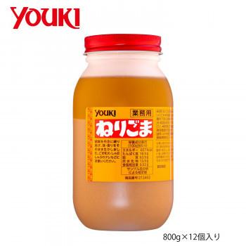 時間指定不可 Youki ユウキ食品 ねりごま 800g 12個入り き 同梱 即納 最大半額 Zoetalentsolutions Com