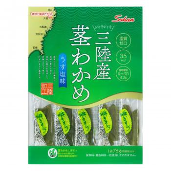 値引きする 壮関 三陸産茎わかめ うす塩味 76g 72袋代引き不可 同梱不可 超歓迎 Tribratanews Pekalongankota Jateng Polri Go Id