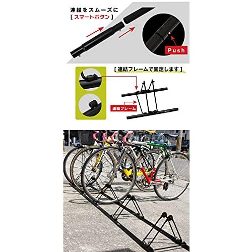 GORIX(ゴリックス) 5台用 自転車 スタンド 倒れない サイクルスタンド