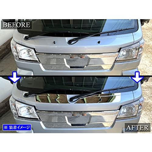 BRIGHTZ ハイゼットトラックジャンボ S500P S510P 後期 超鏡面