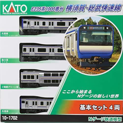 KATO Nゲージ E235系1000番台 横須賀線 ・ 総武快速線 基本セット 4両 10-1702 鉄道模型 電車 - 0