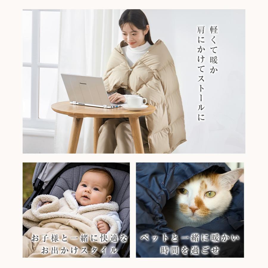 ダウン ブランケット ひざ掛け ダウンケット 膝掛け 80% ダウン ダウン ブランケット ひざ掛け ダウンケット 膝掛け 80% ダウン