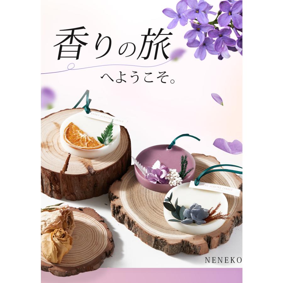 クーポンで899円 ワックスサシェ ボタニカルサシェ アロマサシェ