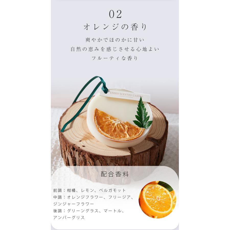 ただ今送料無料キャンペーン中❁¨̮＃３８４ アロマキャンドルサシェεïз。* 楽天市場】GOLWIS 【CITTA公式】 アロマ ワックスサシェ