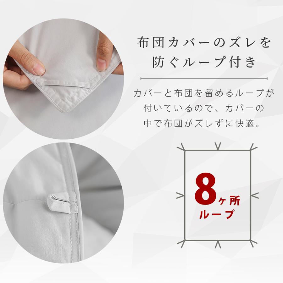 クーポンで6599円 掛け布団 冬 ダウンファイバー シングル 冬用 羽毛