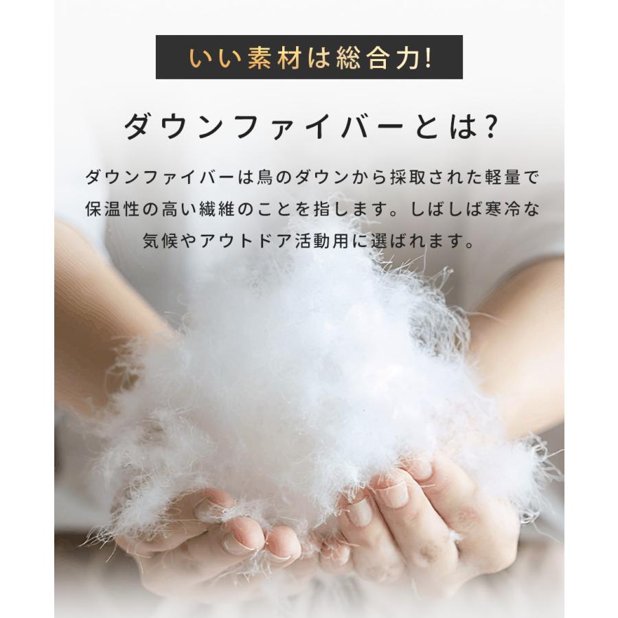 極美品！ふかふかあったかい羽毛布団！生地綿100% 掛け布団 羽毛よりあたたかい 超厚い布団 ふとん 冬