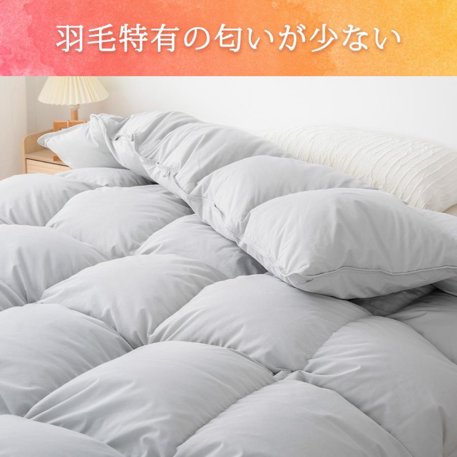 2000円OFFクーポン 羽毛布団 シングル 冬用 ダウン 85％ 掛け布団 冬