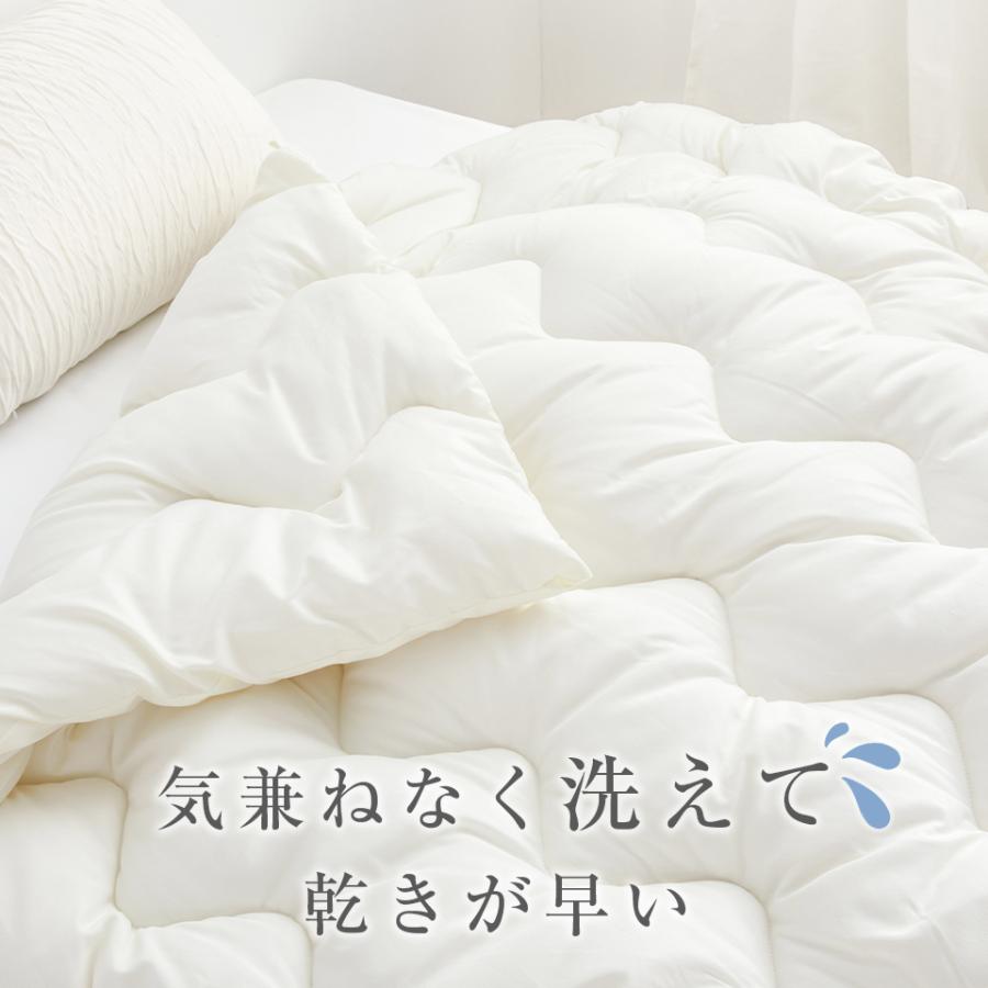 クーポンで3150円 ＼3点目半額／ 掛け布団 冬 シングル かけ布団 冬用