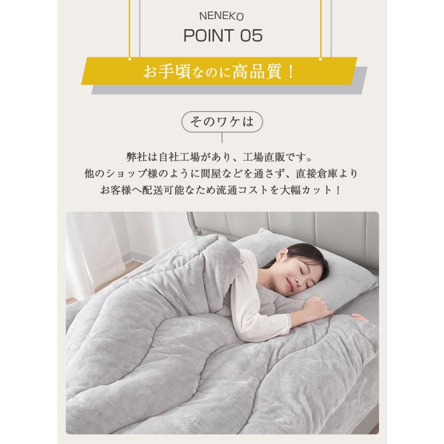 早期お取引で大幅値下げ中】じぶん敷ふとん