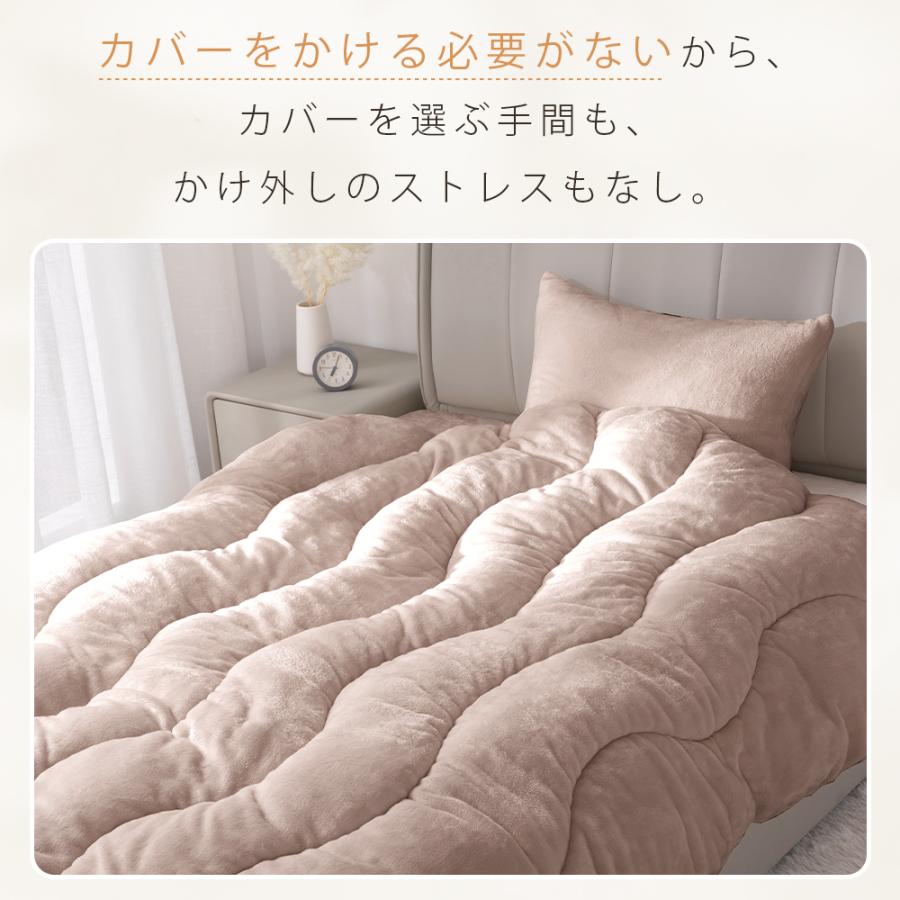 クーポンで4939円 冬用布団 掛け布団 ダブル 冬 暖かい ふとん