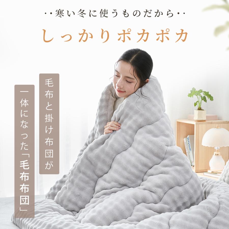 ダブルサイズ掛布団 Amazon 掛け布団カバー 麻 100 日本製 ベージュ