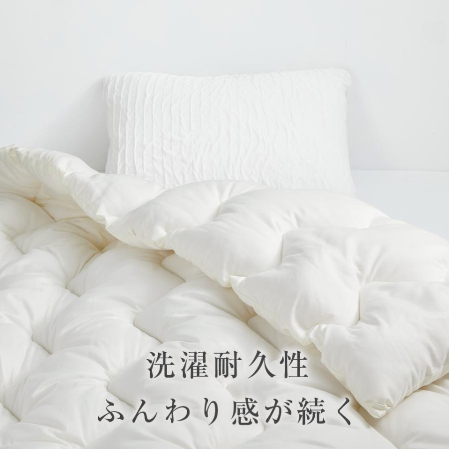 掛け布団 冬 ダブル 洗える かけ布団 冬用 ダブルサイズ シンサレート