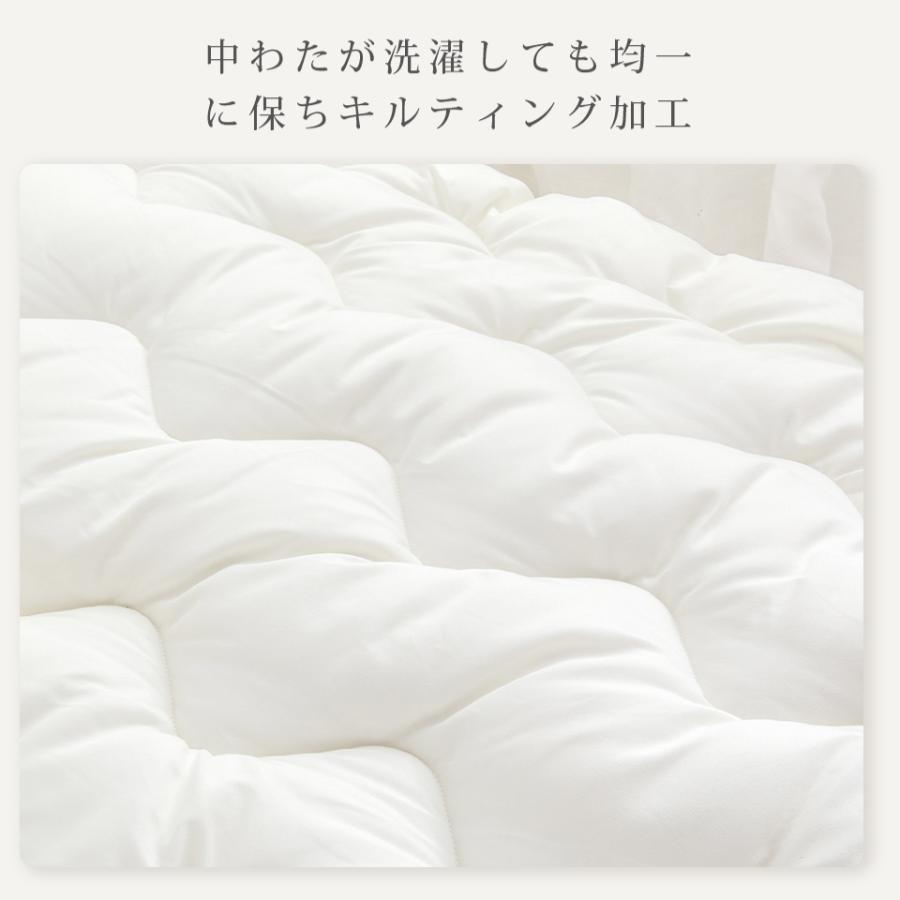 300円OFFクーポン 掛け布団 クイーン 冬 かけ布団 冬用 シンサレート