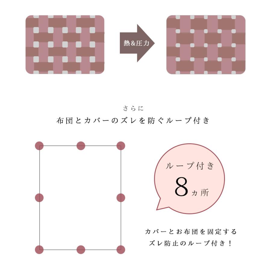 羽毛布団 シングル ダウン10% 掛け布団 シングル 冬 羽根布団　布団 冬用 掛ふとん 羽毛掛け布団 羽布団｜n-takara｜19