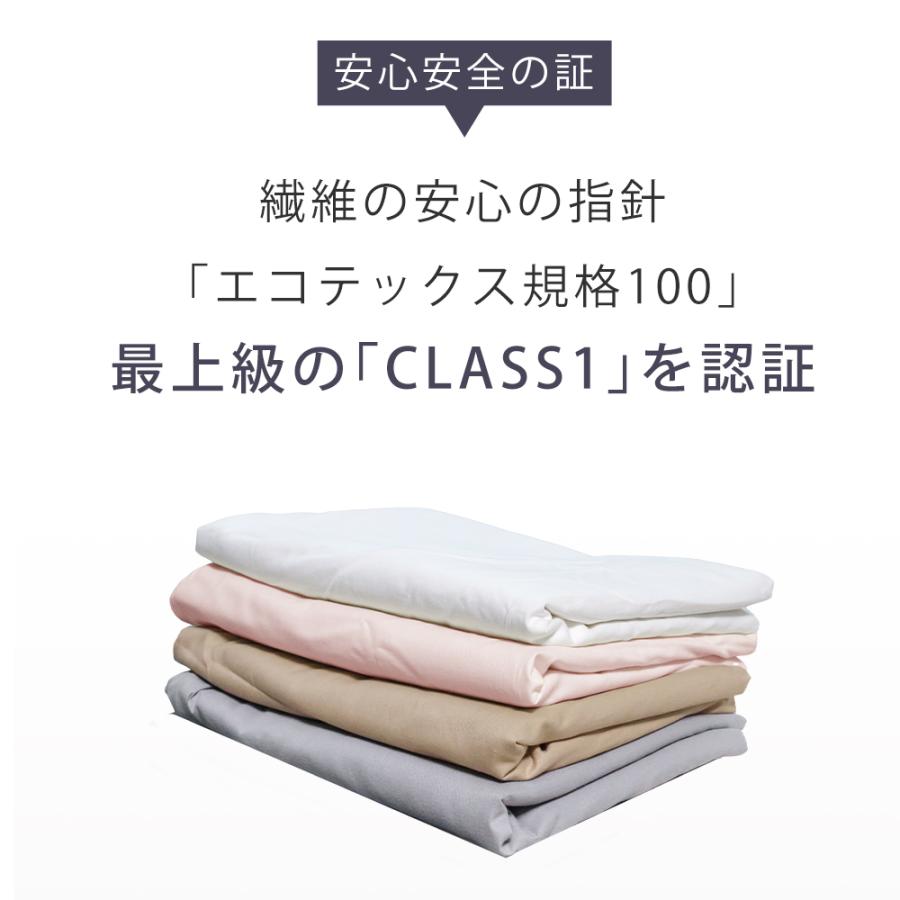 本日最大12%還元 布団カバー クイーンサイズ 綿100％ 掛け布団カバー