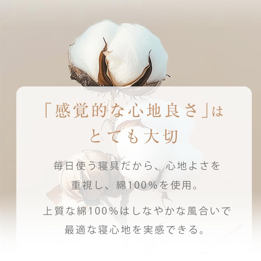 1500円OFFクーポン 布団カバー キングサイズ 綿100％ 掛け布団カバー