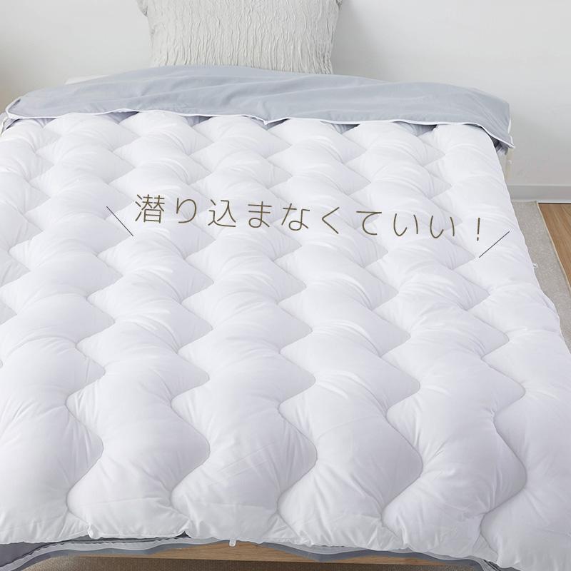 掛け布団カバー シングル U字ファスナー 着脱簡単 冬用 布団 掛け布団カバー シングル U字ファスナー 着脱簡単 冬用 布団