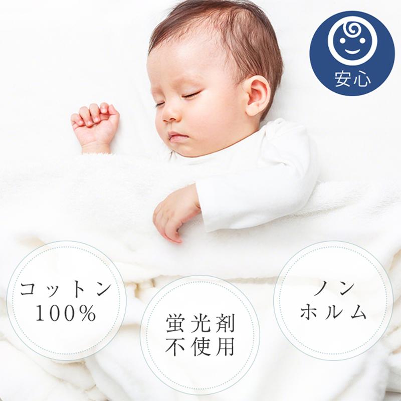 クーポンで1242円 バスタオル ガーゼタオル 綿100