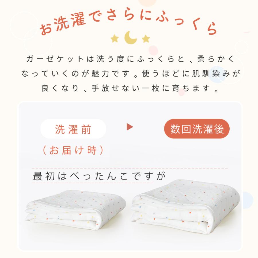 本日最大17%還元 キッズ 掛け布団 冬 子供 羽毛 布団 布団セット