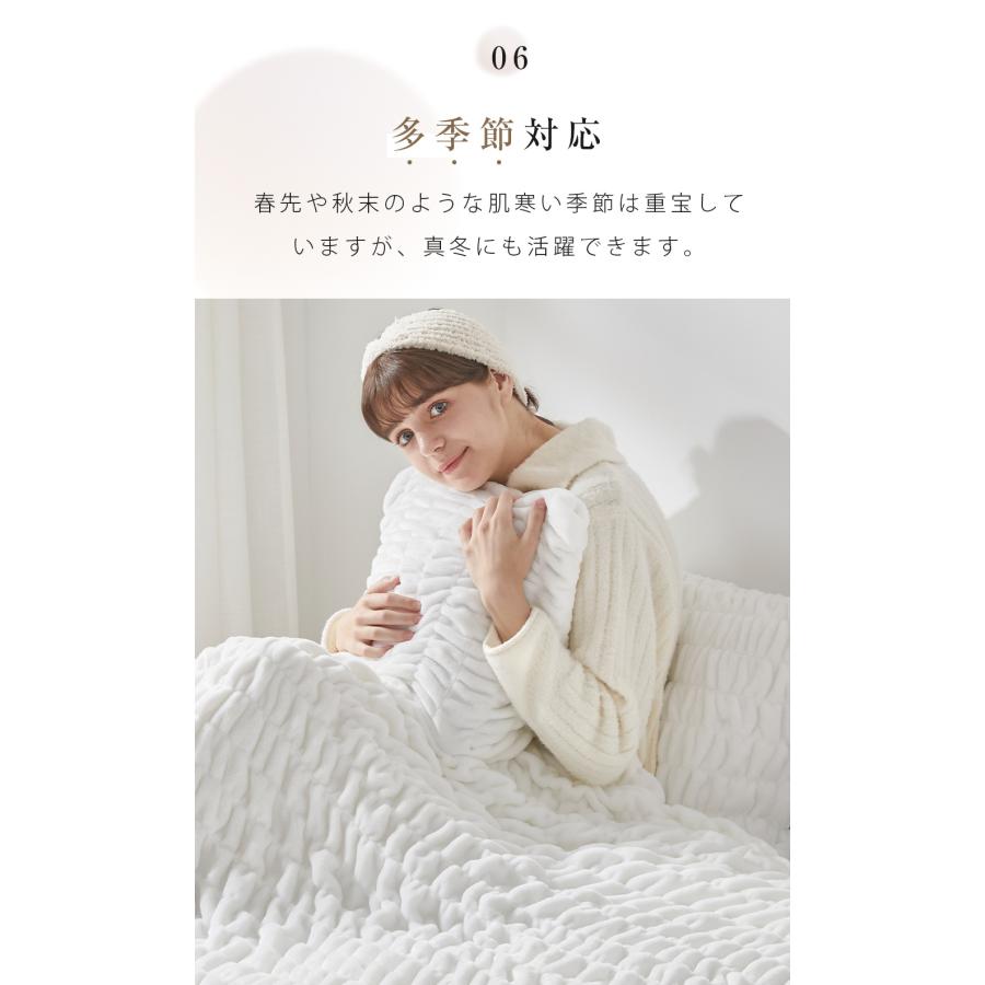 本日最大17%還元 くしゅくしゅ毛布 NENEKO【正規品】 毛布