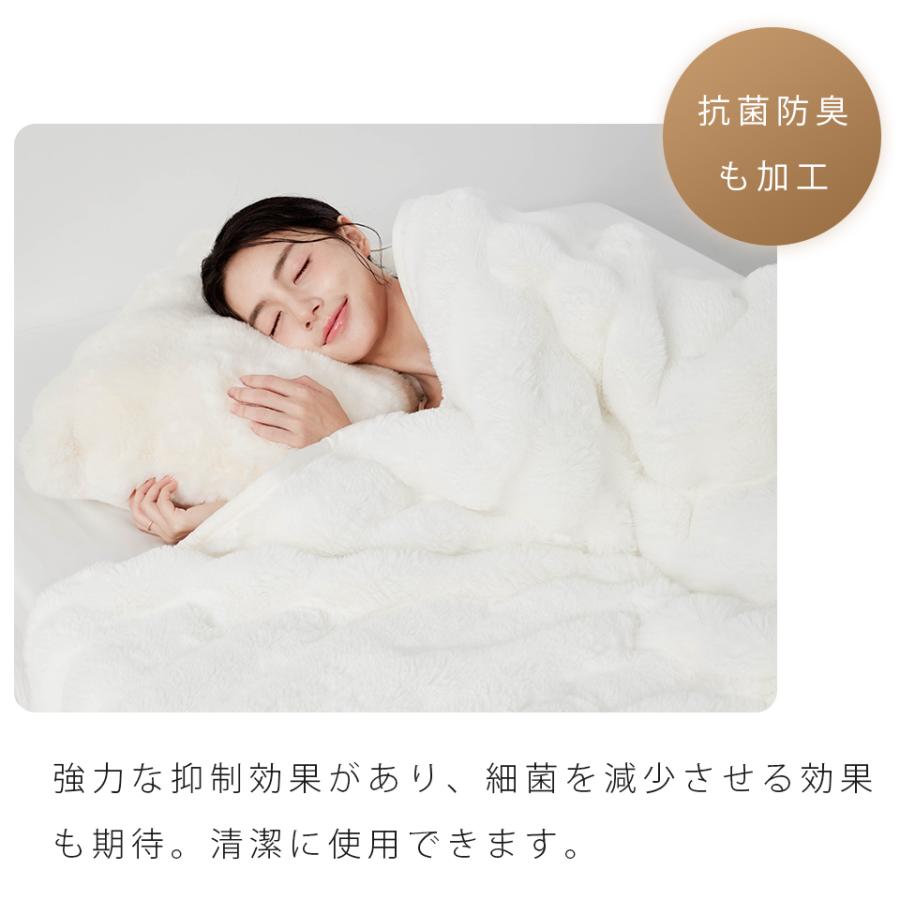 本日最大17％還元 とろふわ 毛布 シングル 冬用 もうふ 厚手 暖かい