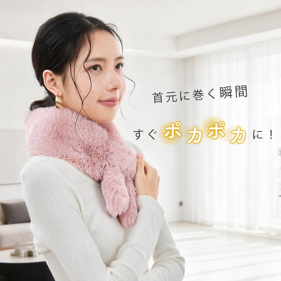 クーポンで1119円 ＼2点目半額／ ティペット マフラー フェイクファー