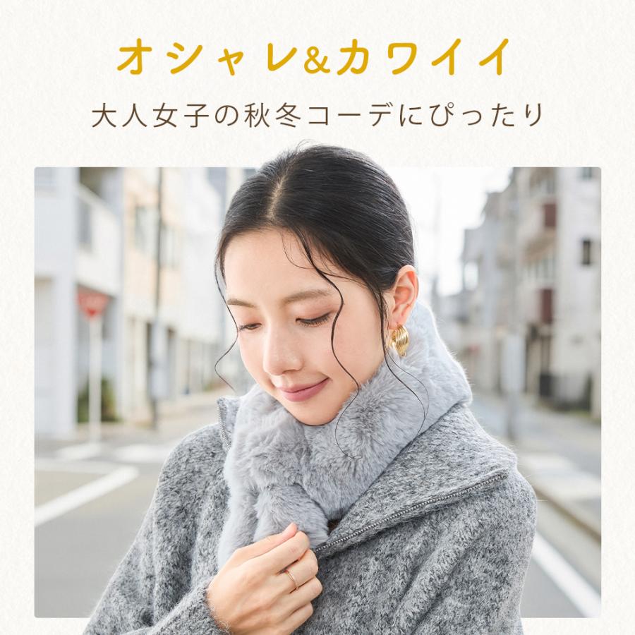 クーポンで1119円 ＼2点目半額／ ティペット マフラー フェイクファー