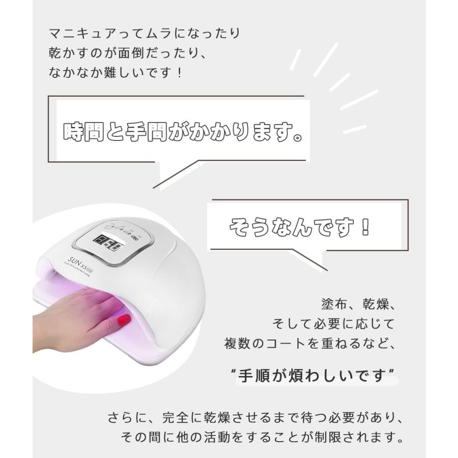 チップ ネイル つけ 爪 ジェル ネイルチップ 韓国 ショート かわいい