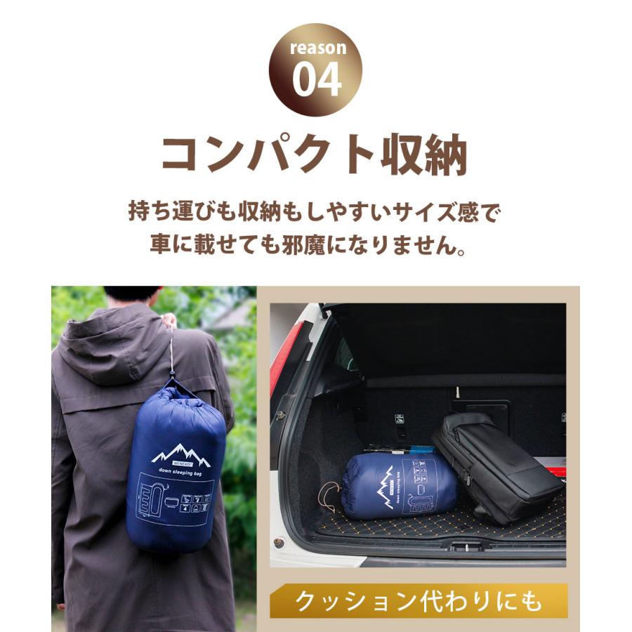 寝袋 羽毛 ファイバー 冬用 増量 コンパクト シュラフ 来客用 寝袋 羽毛 ファイバー 冬用 増量 コンパクト シュラフ 来客用