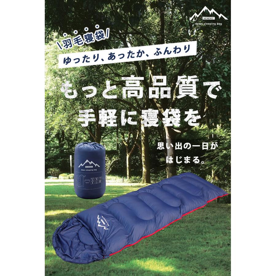 寝袋 羽毛 ファイバー 冬用 増量 コンパクト シュラフ 来客用 寝袋 羽毛 ファイバー 冬用 増量 コンパクト シュラフ 来客用