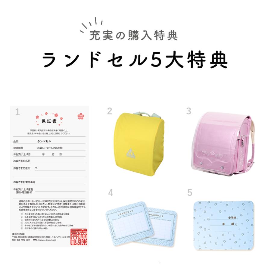ランドセル 女の子 紫 ピンク パープル 軽い リュック 軽量 光る ランドセル 女の子 紫 ピンク パープル 軽い リュック 軽量 光る