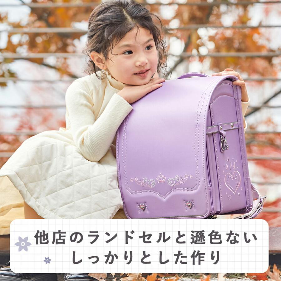 本日最大11%還元 ランドセル 男の子 女の子 6年保証 返品保証 緑 赤 グリーン ワイン レッド アウトレット A4フラット対応 大容量 入学式_19