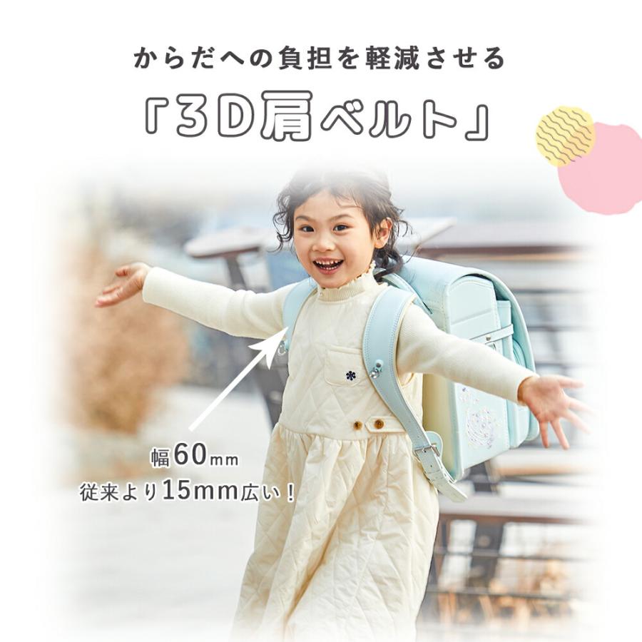 本日最大11%還元 ランドセル 男の子 女の子 6年保証 返品保証 緑 赤 グリーン ワイン レッド アウトレット A4フラット対応 大容量 入学式_20
