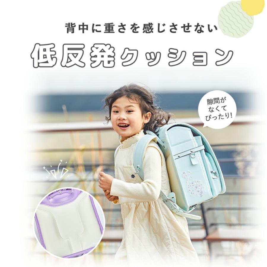 本日最大17%還元 ランドセル 男の子 女の子 6年保証 返品保証 緑 赤
