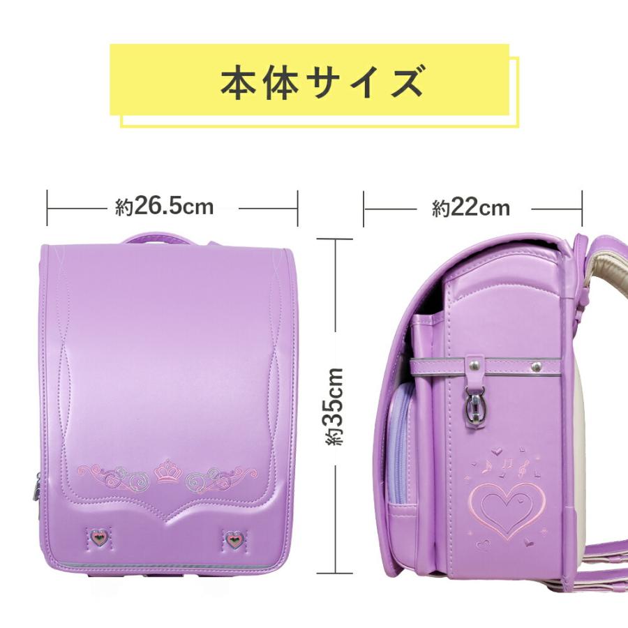 本日最大17%還元 ランドセル 男の子 女の子 6年保証 返品保証 緑 赤
