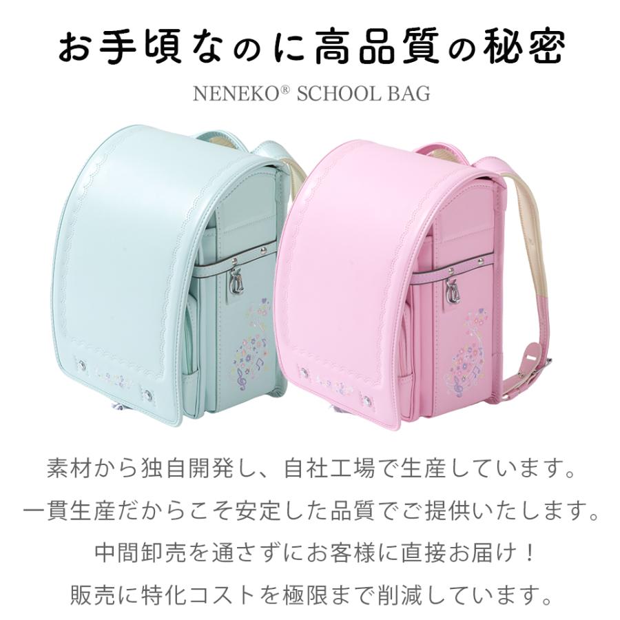 本日最大17%還元 ランドセル 男の子 女の子 6年保証 返品保証 緑 赤 