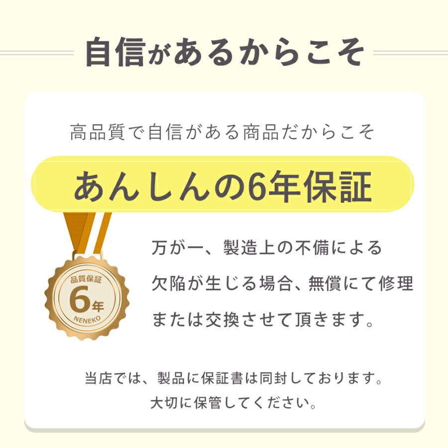 本日最大11%還元 ランドセル 男の子 女の子 6年保証 返品保証 緑 赤 グリーン ワイン レッド アウトレット A4フラット対応 大容量 入学式_25
